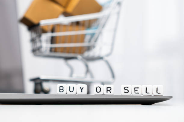 فروش یاب، خرید و فروش عمده، آگهی تجاری