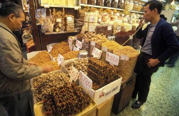 فروش یاب - بازار عمده فروشان خشکبار و فرصت‌های تجاری