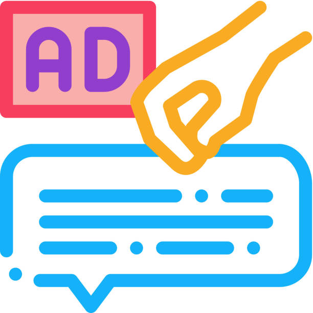 فروش یاب، ثبت آگهی، خرید و فروش عمده، آگهی تجاری، پلتفرم فروش عمده