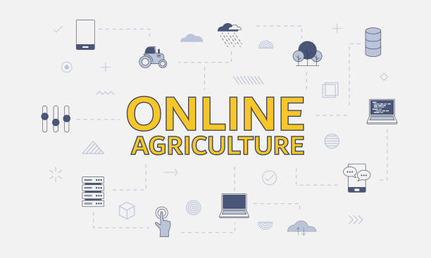 فروش یاب: پلتفرم کشاورزی آنلاین برای خرید و فروش عمده محصولات کشاورزی و بذر و نهال