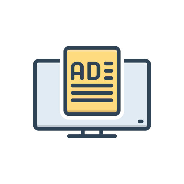 تولیدکننده، توزیع‌کننده: آگهی فروش محصولات در فروش یاب، خرید و فروش عمده، آگهی تجاری